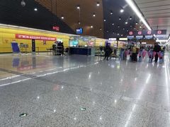 -红土地(地铁站)