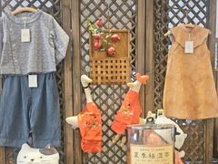 -台灣光芒手作(万安街店)