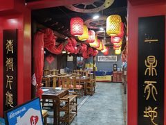 -千亿来乌拉火锅(德胜店)