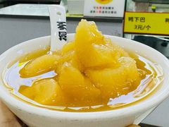 -张飞木薯羹(金鱼巷店)