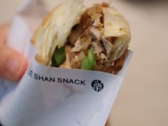 -小豆海棠(人民南路店)