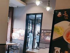 -大福来(西青道店)