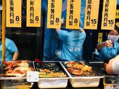 -盒马鲜生(皇庭广场店)