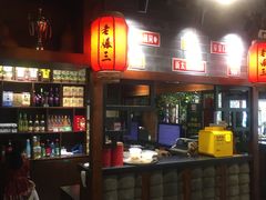 -京门老爆三·铜锅涮肉 爆肚(望京店)