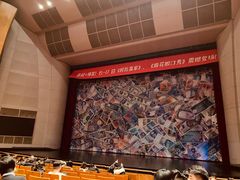 -辽宁大剧院