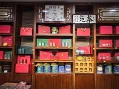 -正兴德(和平路店)