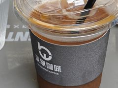 -本無咖啡·BeanWood Coffee