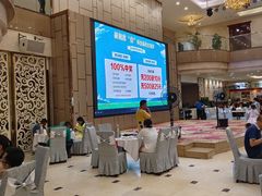 -东江渔村(皇悦店)
