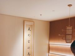 -荷风细雨·中国茶宴(世纪大道店)