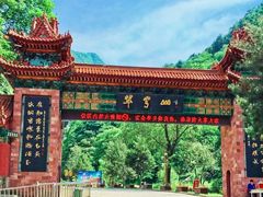 -秦岭终南山世界地质公园翠华山景区