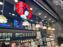 -茶颜悦色(银盆岭万达广场店)