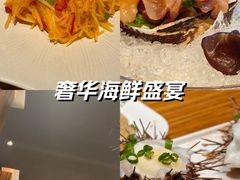 -金太阳海鲜烧烤·本地人餐厅(星海公园店)