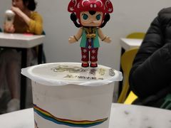 -茶力的小怪兽(梅林卓悦汇店)