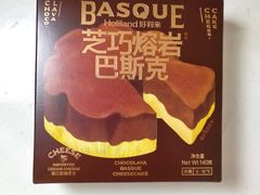 -好利来(马栏广场店)