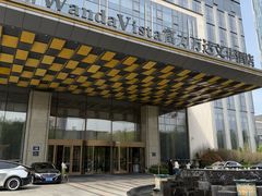 -万达文华酒店·48F云端窗景美食汇自助餐厅