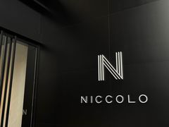 -长沙尼依格罗酒店