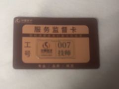 -华夏良子·足道SPA艾灸(金皇大厦店)