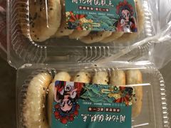 -周记传统糕点PASTRY(蜀汉路店)