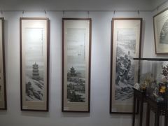 -梁溪琳琅书画院(汇金广场店)