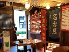 -七町糖果寿司屋(龙洞广工店)