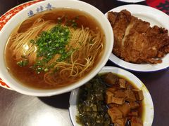 -逸桂禾面馆