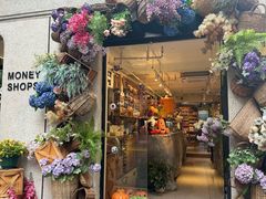 -Money Shops(愚园路店)