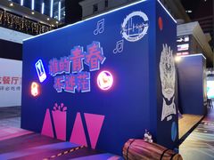 -HALO广场(梨园路店)