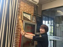 -王森咖啡西点烘焙培训(上海名厨中心店)