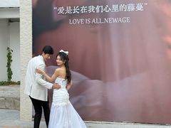 -北化机爱工场文化科技融合产业园