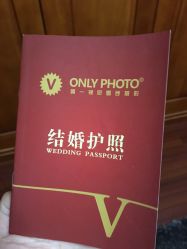 点击看大图 -唯一视觉婚纱摄影(李家村店)