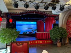 -山西会馆·晋菜·晋商宴·牌匾博物馆(胜利东街店)