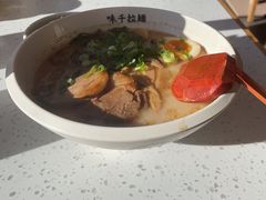 -味千拉面(金融街店)