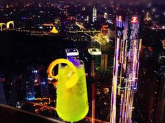 -南宁那莲豪华精选酒店-云霄酒廊·80楼高空城景酒吧