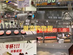 -吴良材眼镜(七重天新视场店)