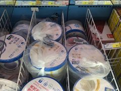 -麦德龙(南山店)