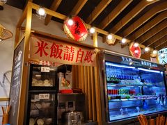 -牛八秒油泼冒菜(宽窄巷子店)