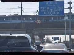 -红星美凯龙(浦江店)