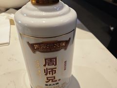 -周师兄大刀腰片火锅(磁器口直营店)