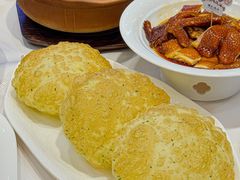 -顺德渔村·岭南一号