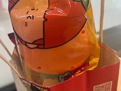 -海底捞火锅(新松江路店)