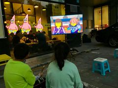 -望京小腰(北京总店)