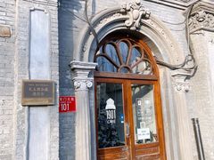 -1901 Cafe(西四店)