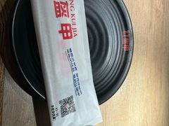 -红盔甲·小龙虾(定西路店)