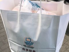 -新侨三宝乐面包店(崇文门店)
