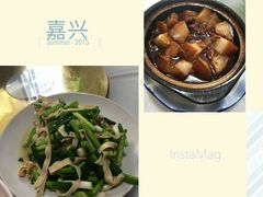 -海洲大饭店-紫薇轩中餐厅