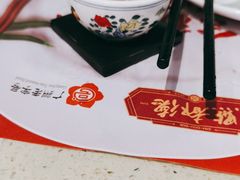 -点都德(德江楼店)
