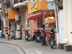 -好好栗子店(海宁总店)