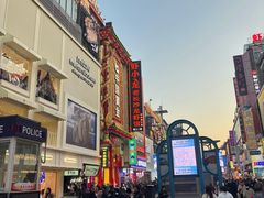 -黄兴南路步行商业街