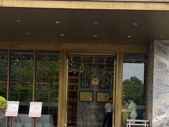 -江南府第·萧山宴(钱江世纪城店)