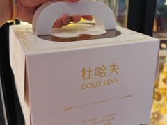 -杜哈夫DOUX RÊVE·生日蛋糕(日月光店)